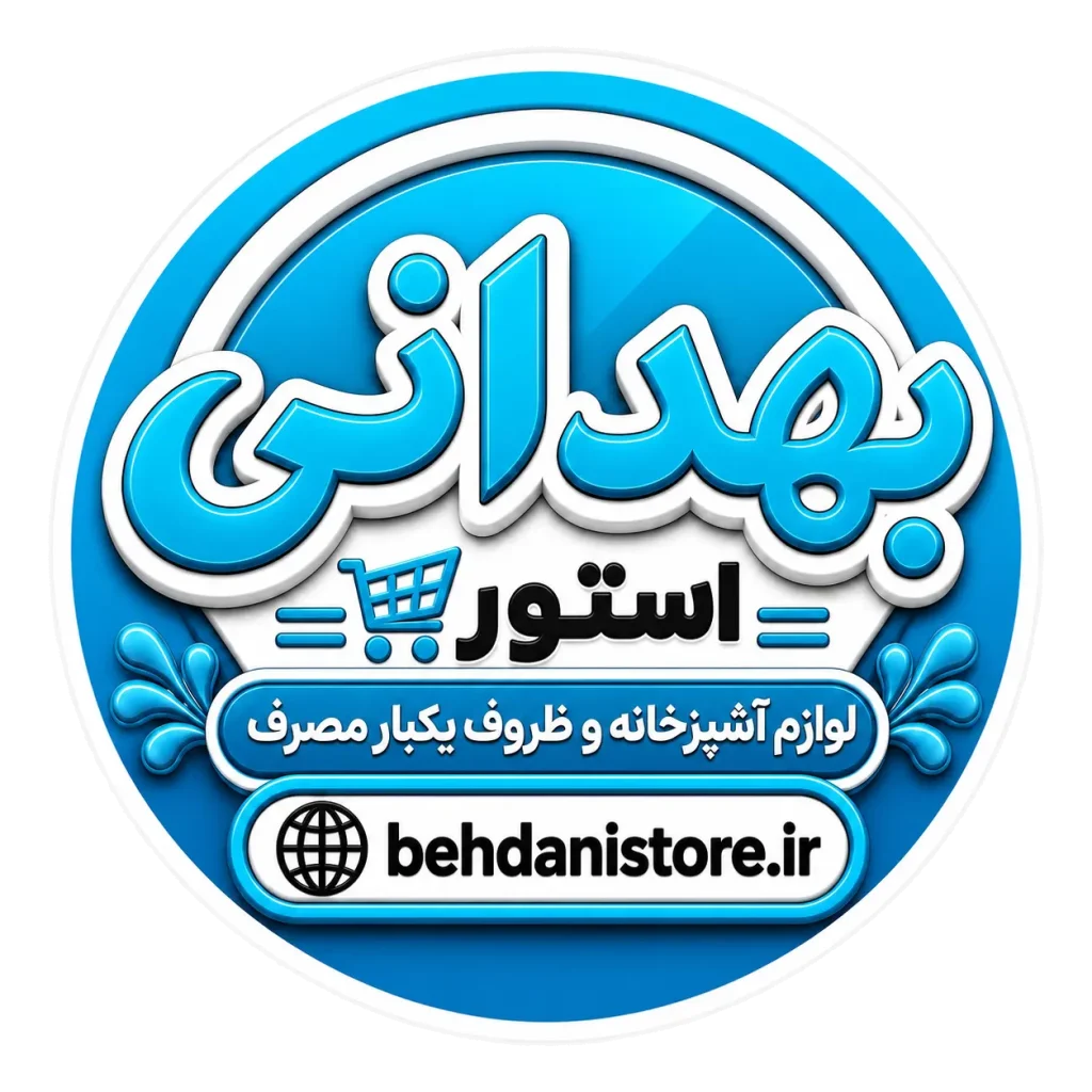 اسلاید۲