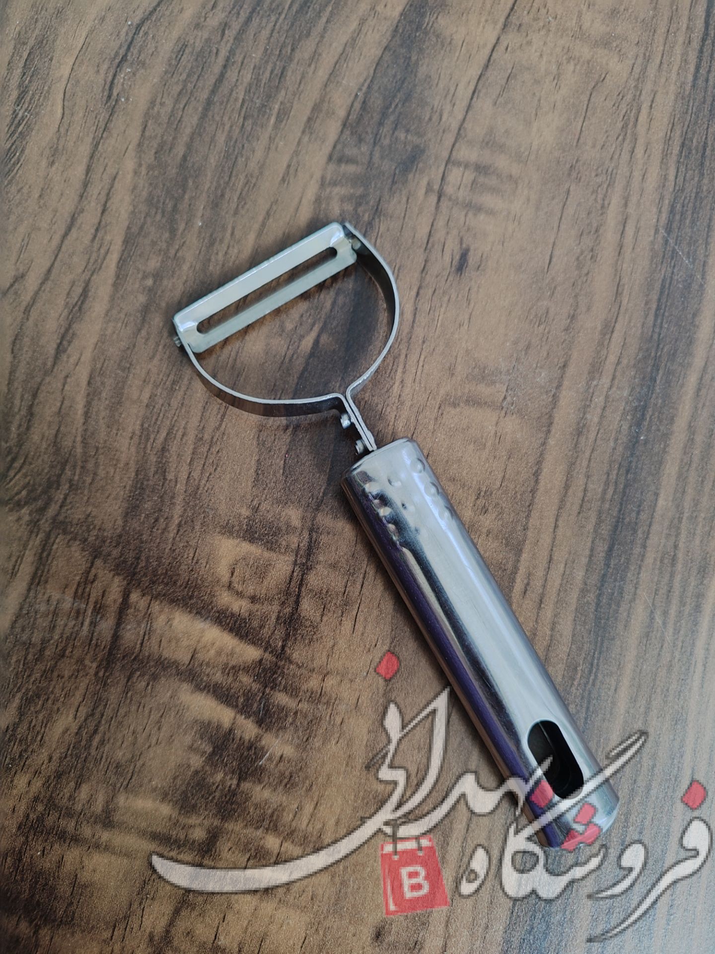 IMG_20241010_100827_556