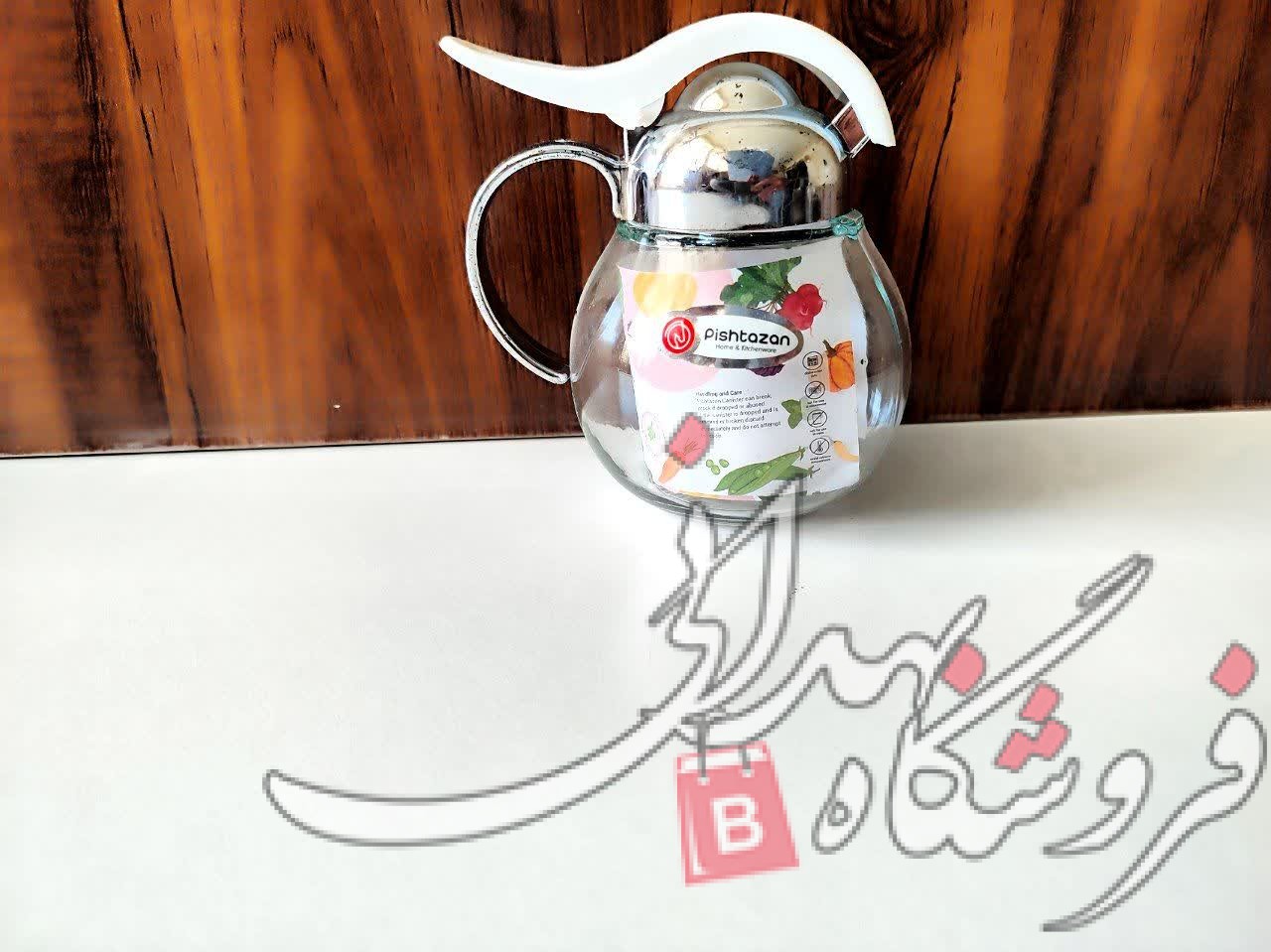 IMG_20241015_100549_963