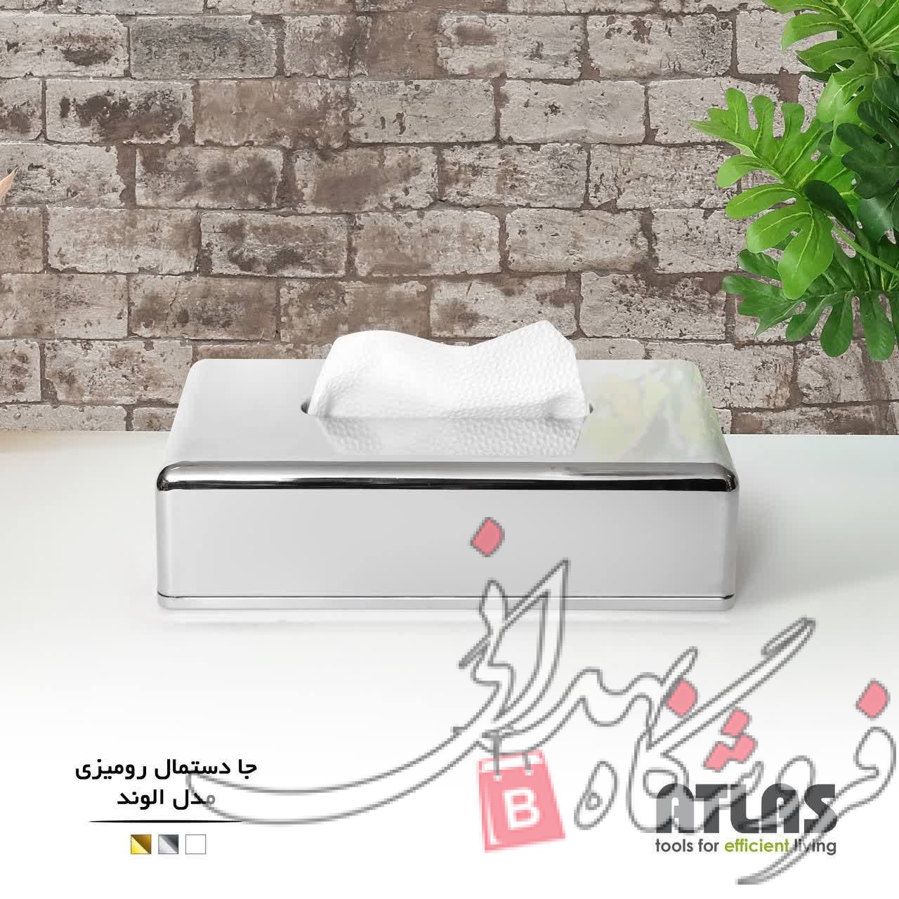 IMG_20241223_182642_091