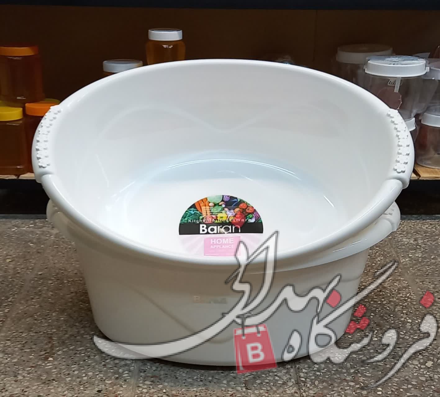 IMG_20250628_105013_229