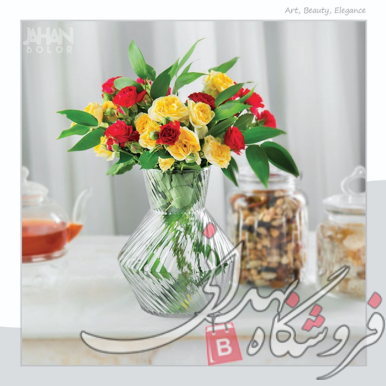 IMG_20250726_124556_850