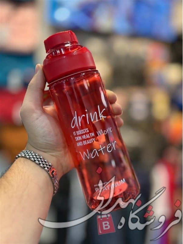 قمقمه-Platinum (1)