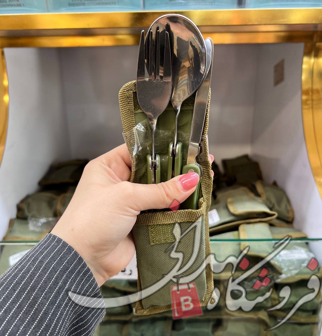 IMG_20251018_094229_348