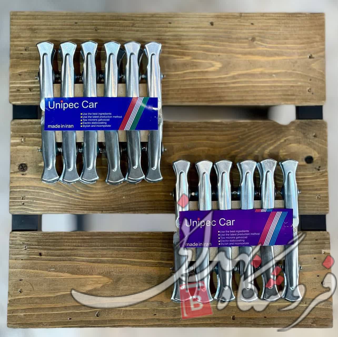 IMG_20251102_174848_637