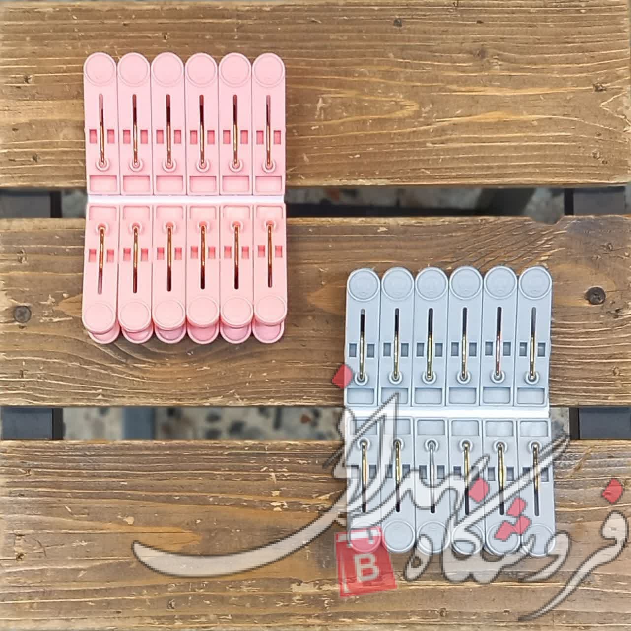 IMG_20251102_175006_827