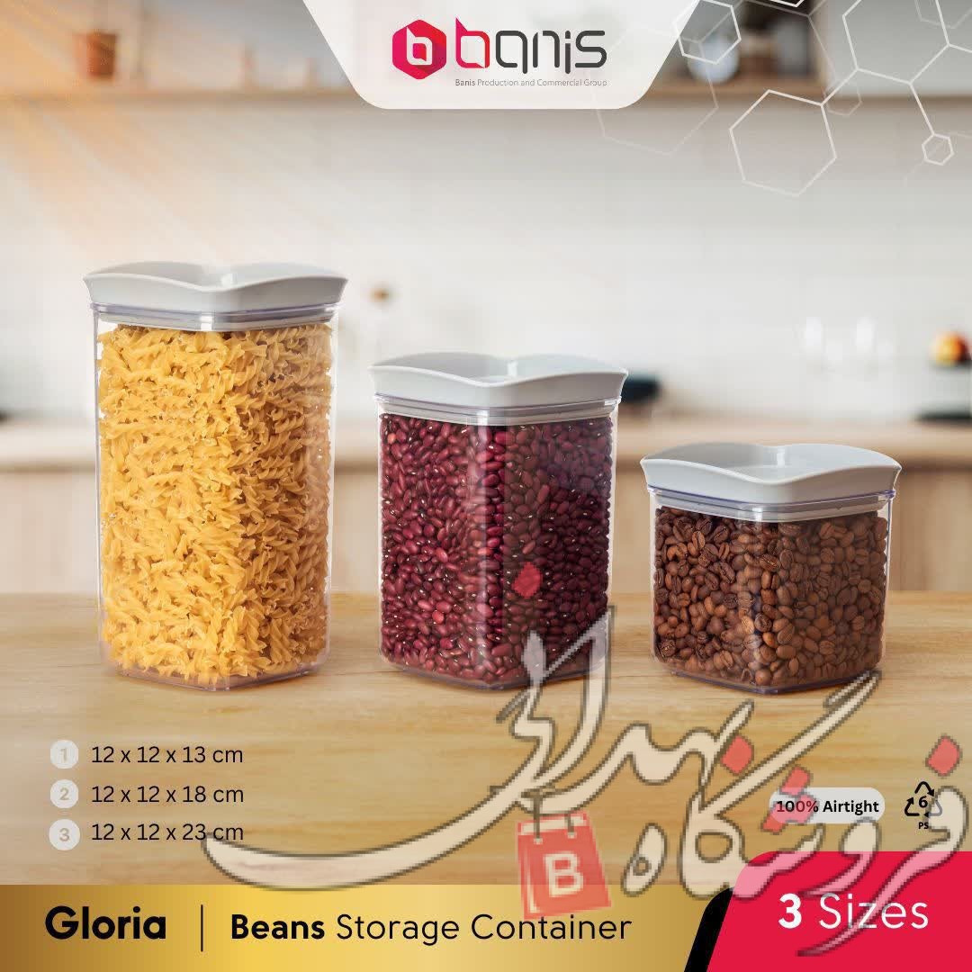 IMG_20251116_171206_459