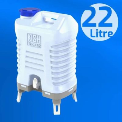 گالن 22 لیتری شیردار و پایه دار  کیش