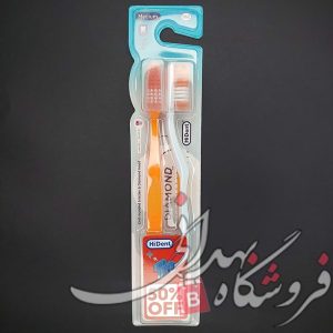 مسواک هایدنت 2 عددی دیاموند کد 962 با برس متوسط