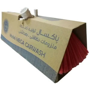 Import placeholder for 13457