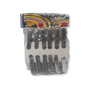 Import placeholder for 5199