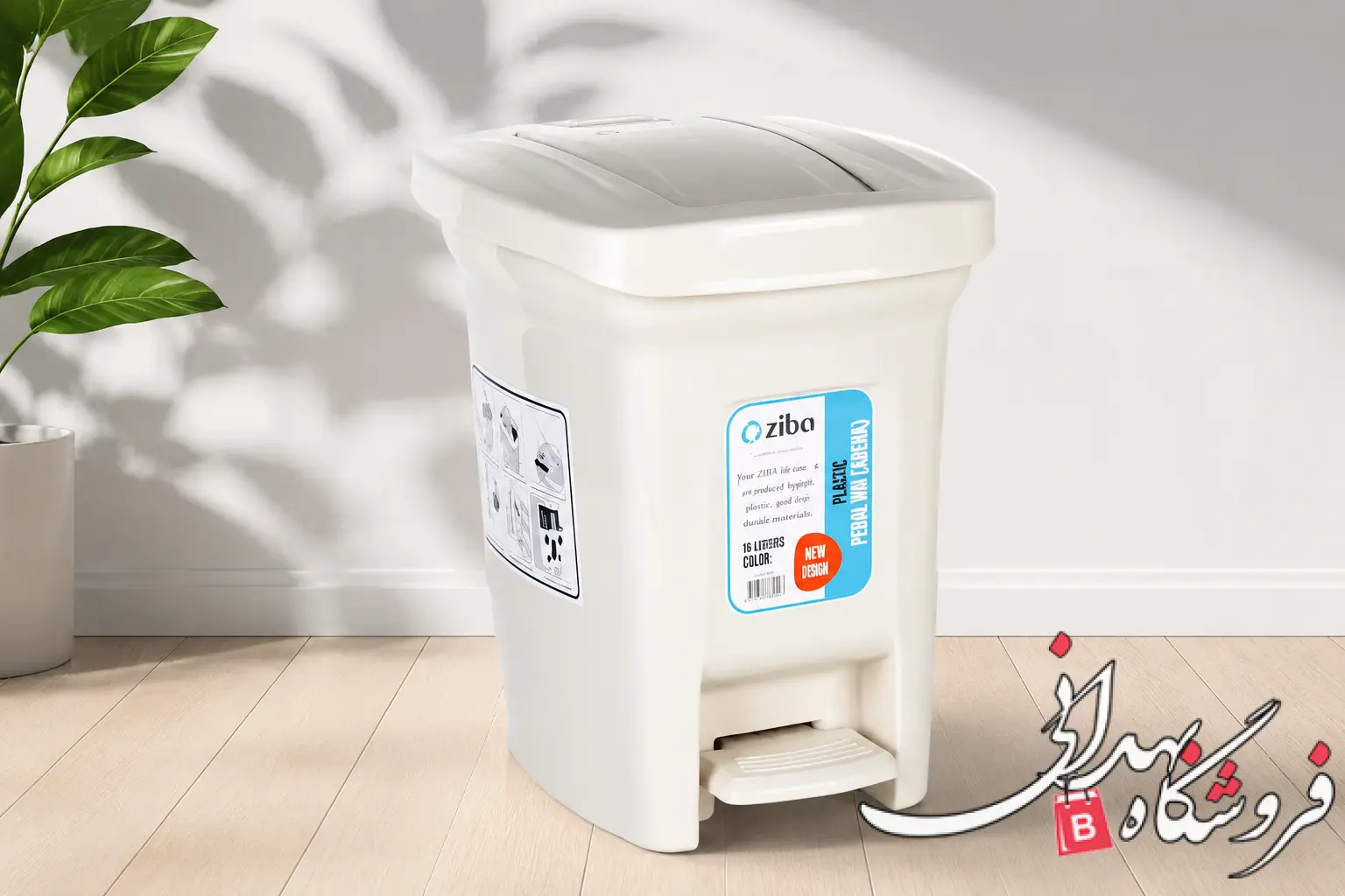 file000000004b40720aa300a403bb2ed5ed-4.webp Import placeholder for 24412