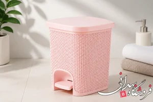 سطل پدالی پازیریک 2 زیبا36193