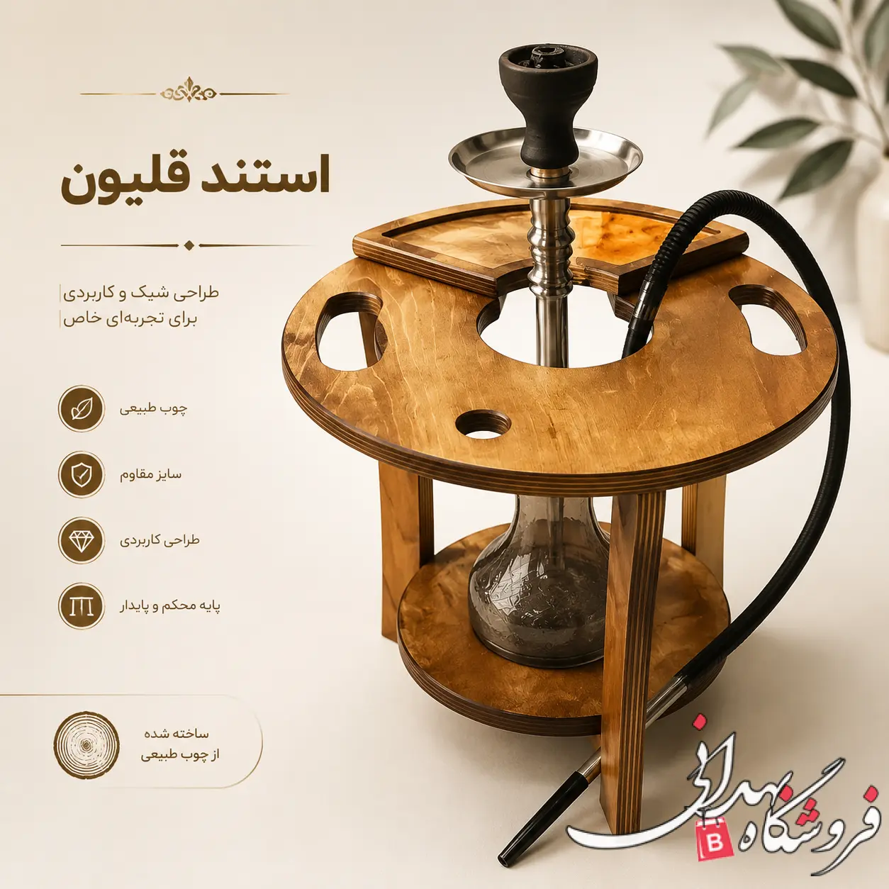 file000000008c00720aa5b8e0fd37861cd5-4.webp Import placeholder for 24499