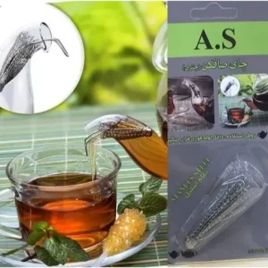 چای صافکن چتری