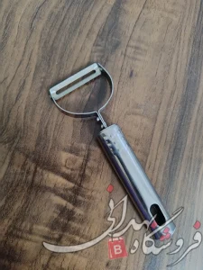 Import placeholder for 16948