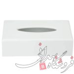 جا دستمال کاغذی رومیزی اطلس (سفید)