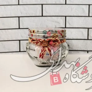 Import placeholder for 17219