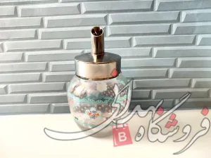 Import placeholder for 17206