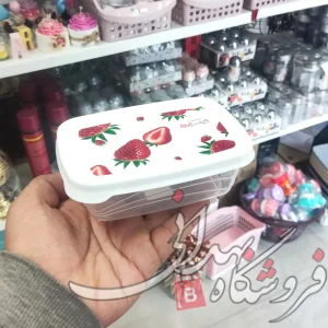 Import placeholder for 18095