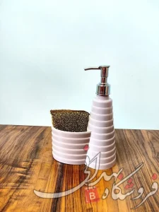 جا مایع و جا اسکاجی خورشید