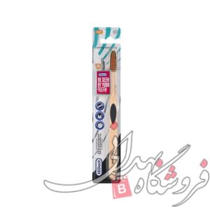 Import placeholder for 18469