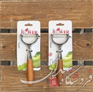 Import placeholder for 19024
