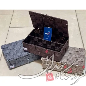 جا کارد و چنگال دو طرفه داریسان