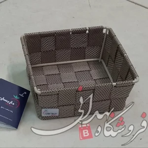 سبد مربع داریسان سایز 15