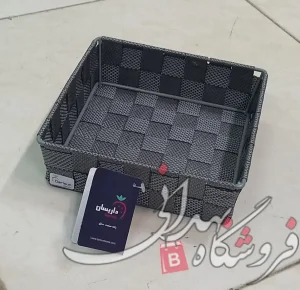 سبد مربع داریسان سایز 20