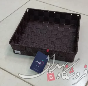 سبد مربع داریسان سایز 25