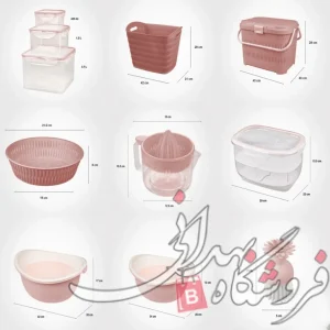سرویس پلاستیک جهیزیه لیمون مارین 40 ایتم 58 پارچه کالباسی (کرپ)