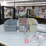 سبد نظم دهنده پالرمو سایز 1 اکسون
