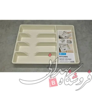 جا قاشق و چنگال 3 تیکه اکسون