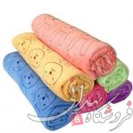 حوله خرگوشی 40 در40