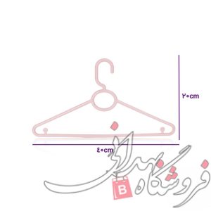 چوب لباسی 6 عددی تسا پویا