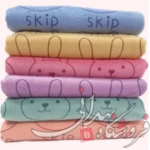 حوله خرگوشی 75 در 35