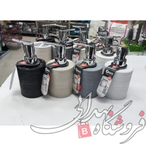 جا مایع پادیز دنیرو 452