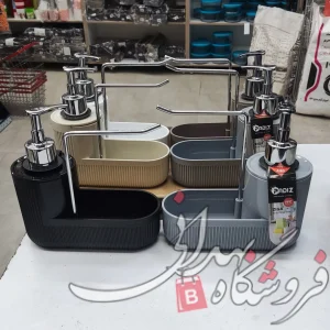 جامایع و اسکاچ پادیز زیگا430