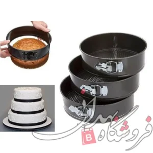 قالب کیک کمربندی 3 تیکه (3 شکل)