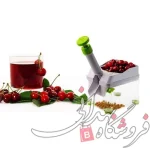 هسته گیر گیلاس و آلبالو