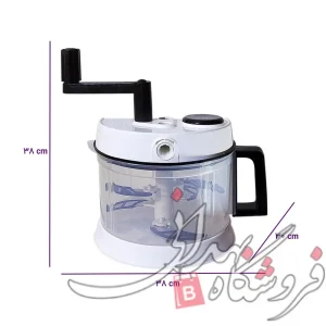 سبزی خوردکن کاسپین اکرولیک کاراکو