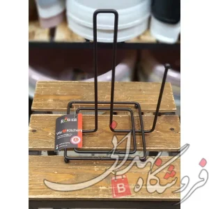 Import placeholder for 21271