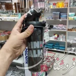 قمقمه ورزشی 450 میل دسته دار دکمه ای کد814