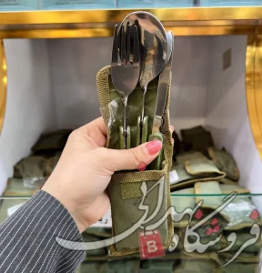 Import placeholder for 21975