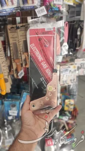 Import placeholder for 21973
