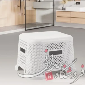 چهار پایه حمام لیمون بافت 20 سانت