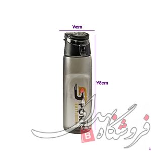 قمقمه بزرگ ژرمن ابتکار9961