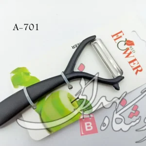 Import placeholder for 22104