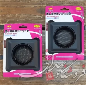 Import placeholder for 22467